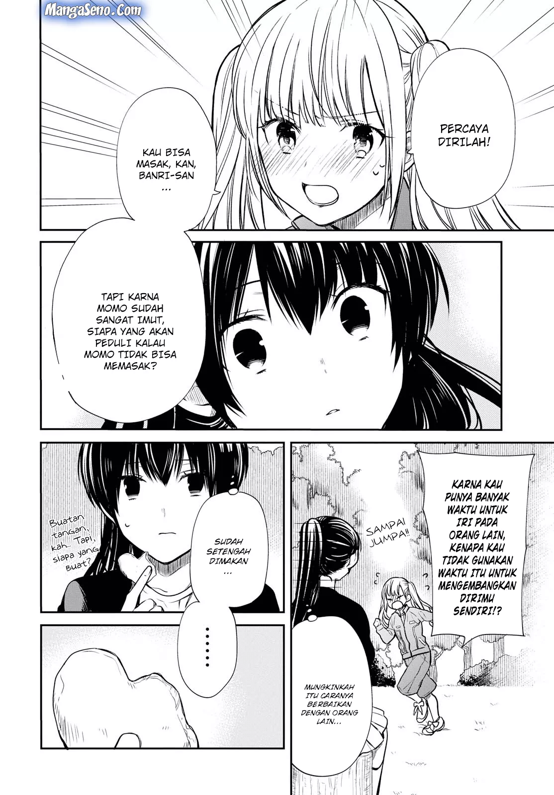 Panel 15