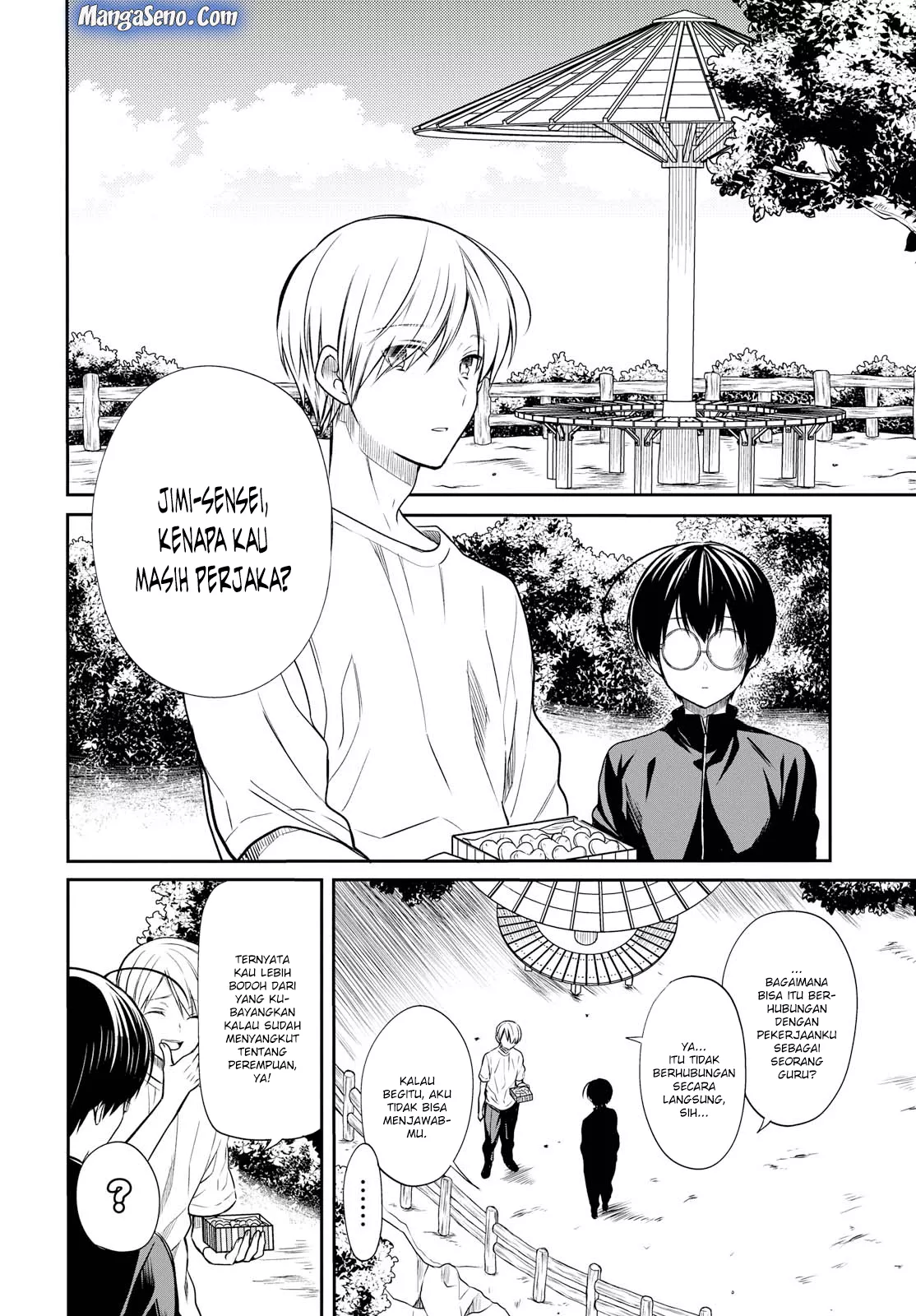 Panel 17