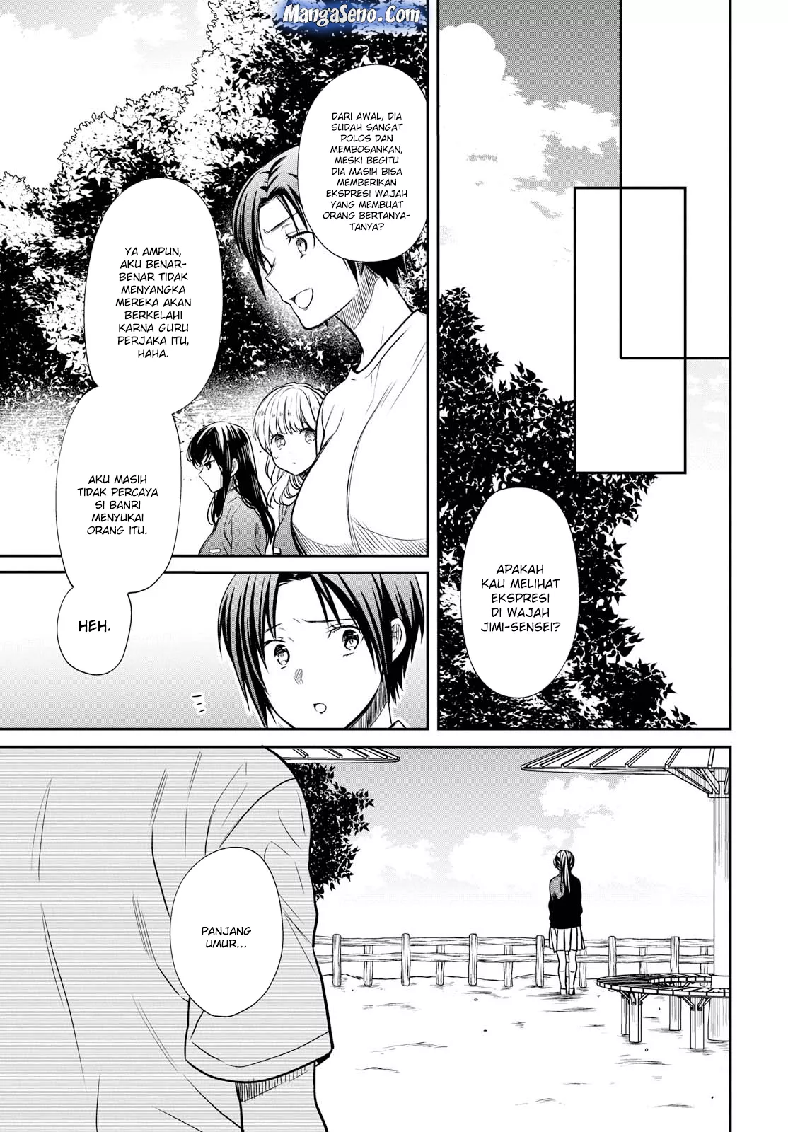 Panel 24