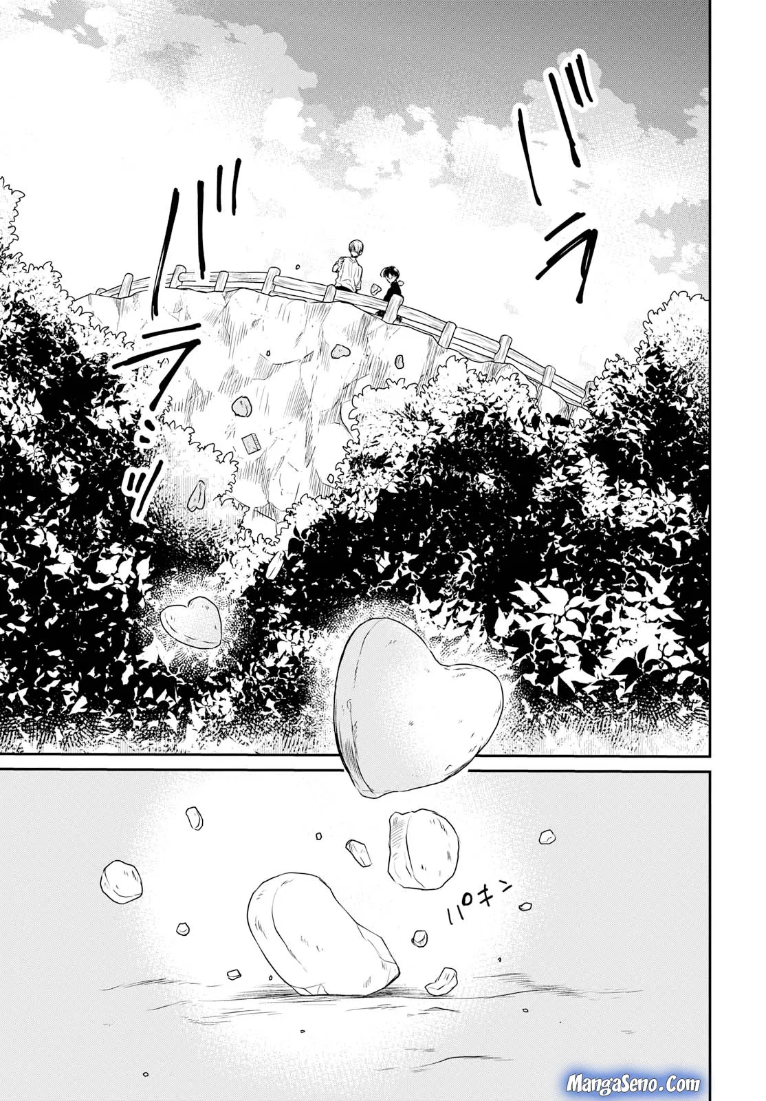 Panel 20