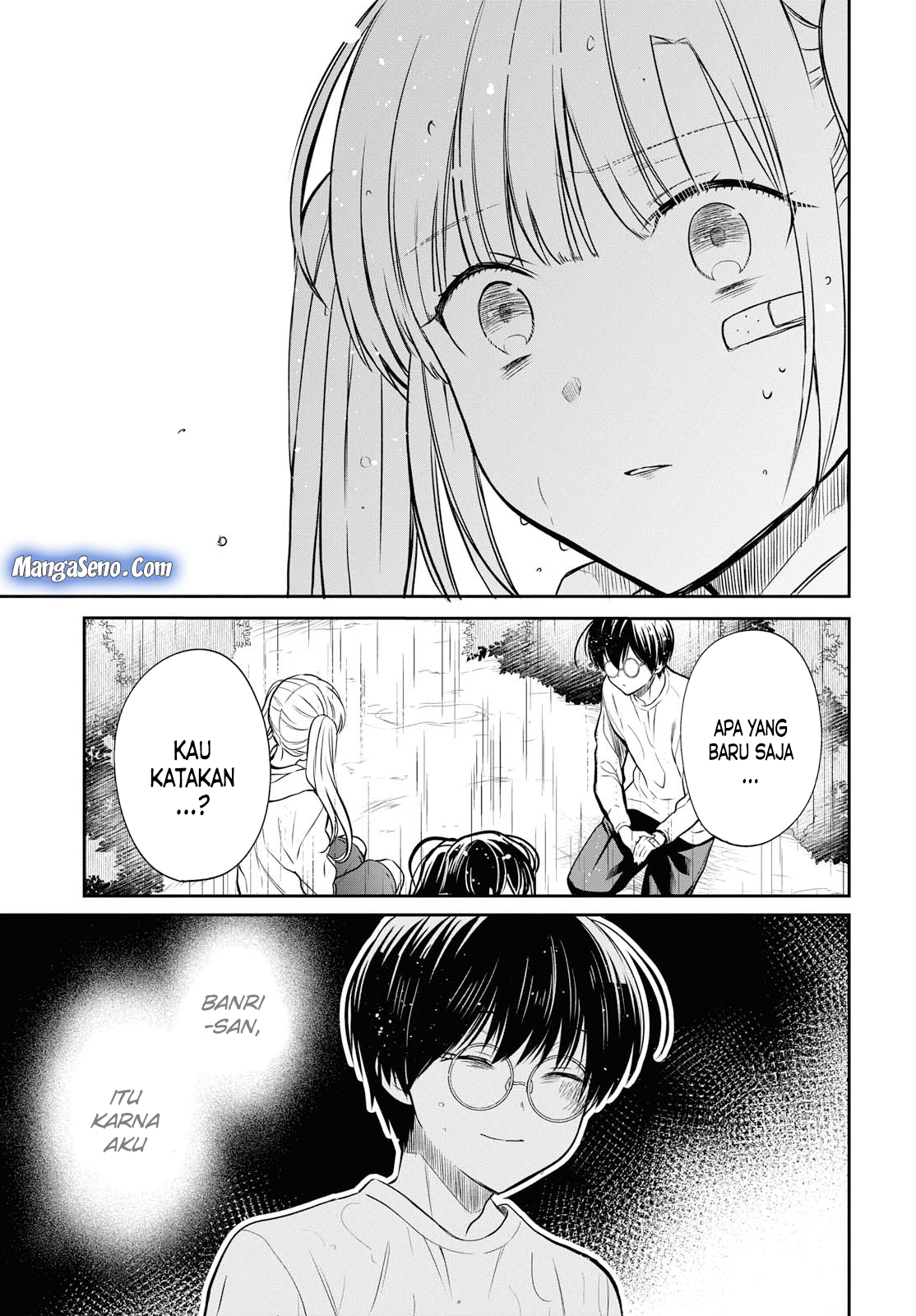 Panel 32