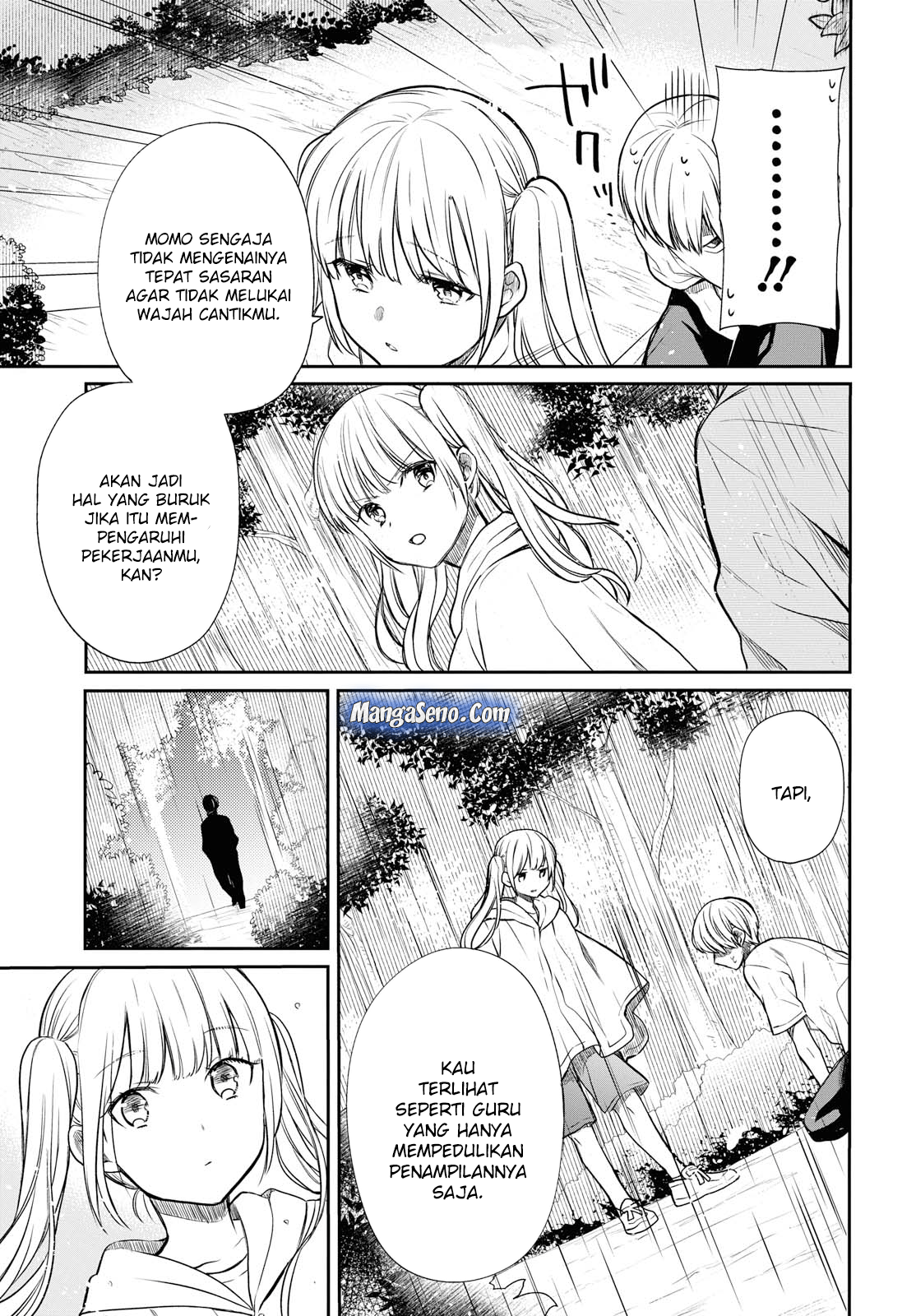 Panel 19