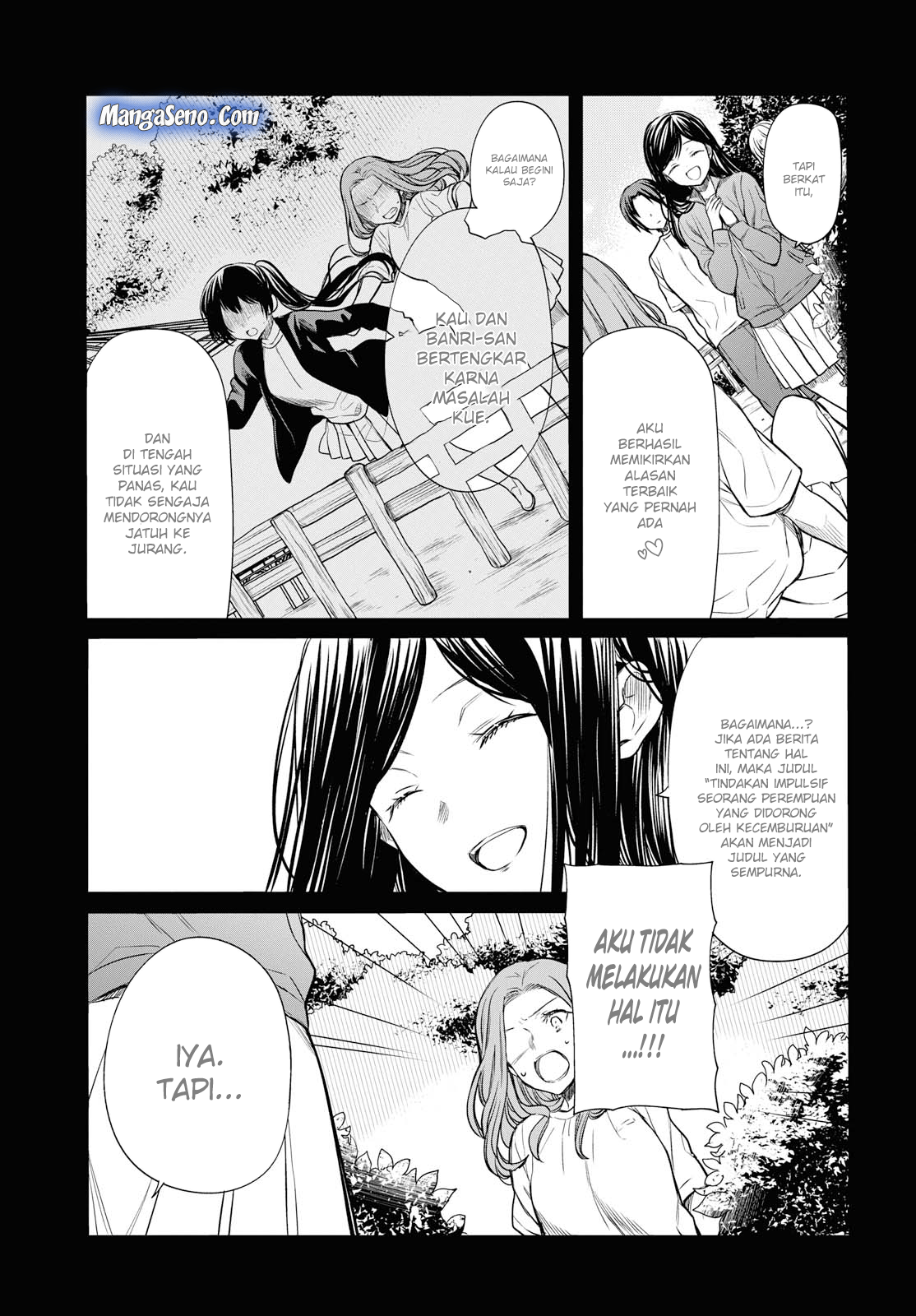 Panel 7