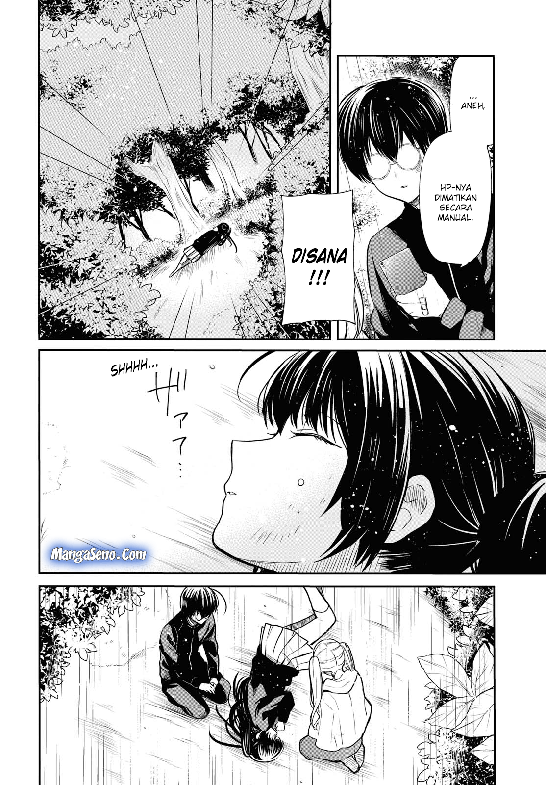 Panel 26