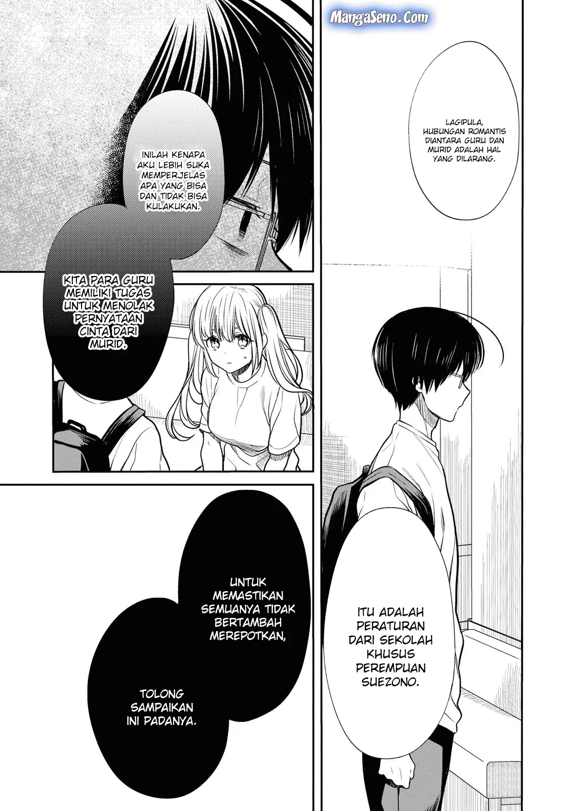 Panel 19