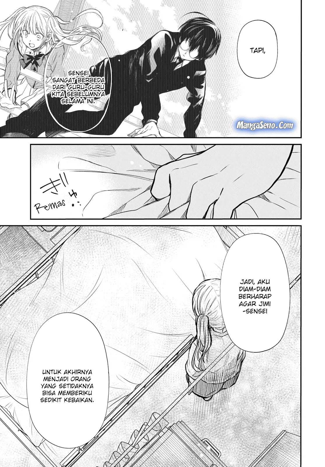 Panel 11