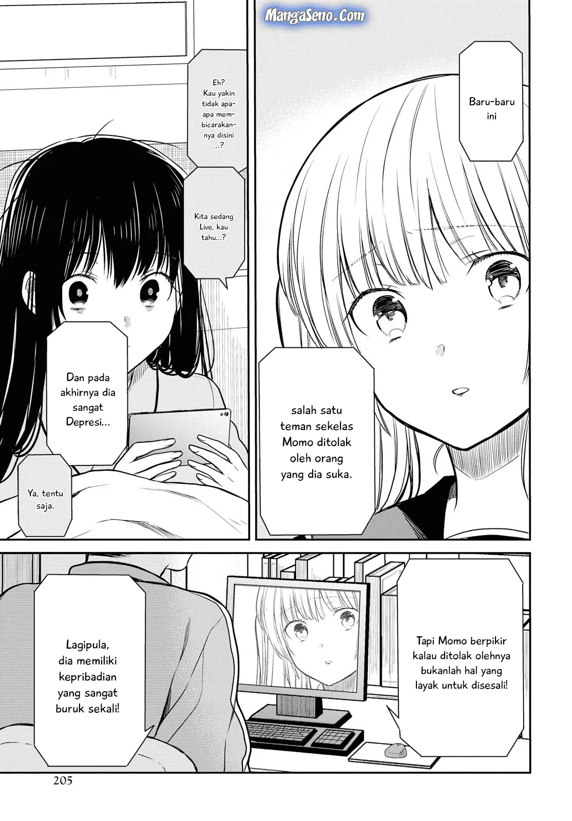 Panel 19