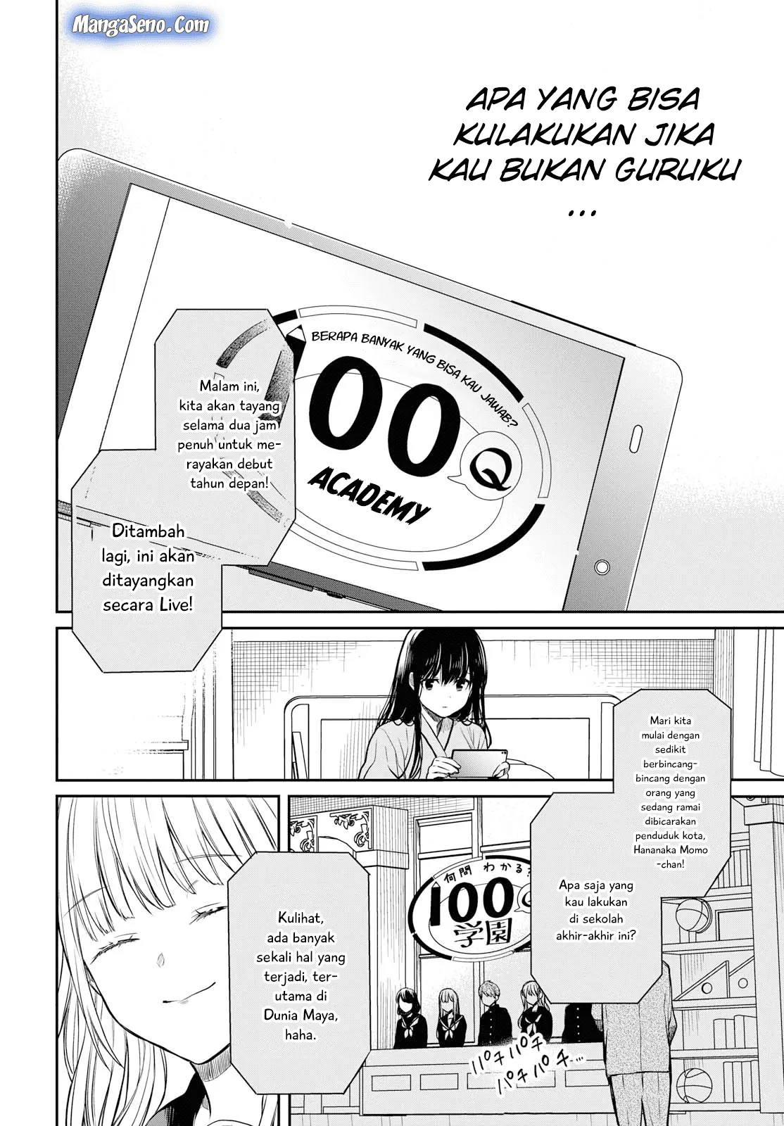 Panel 18