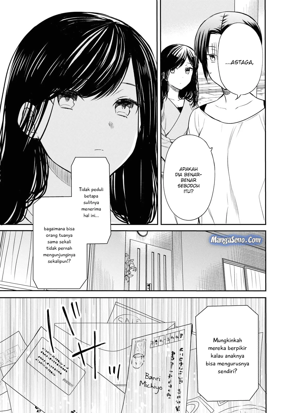 Panel 21