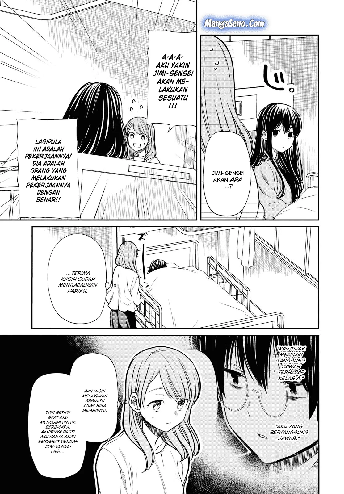 Panel 13