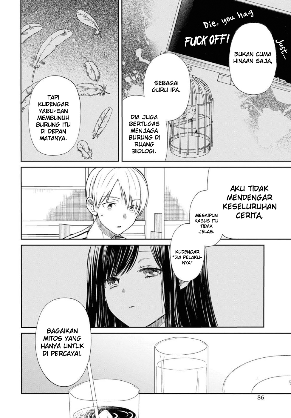 Panel 13