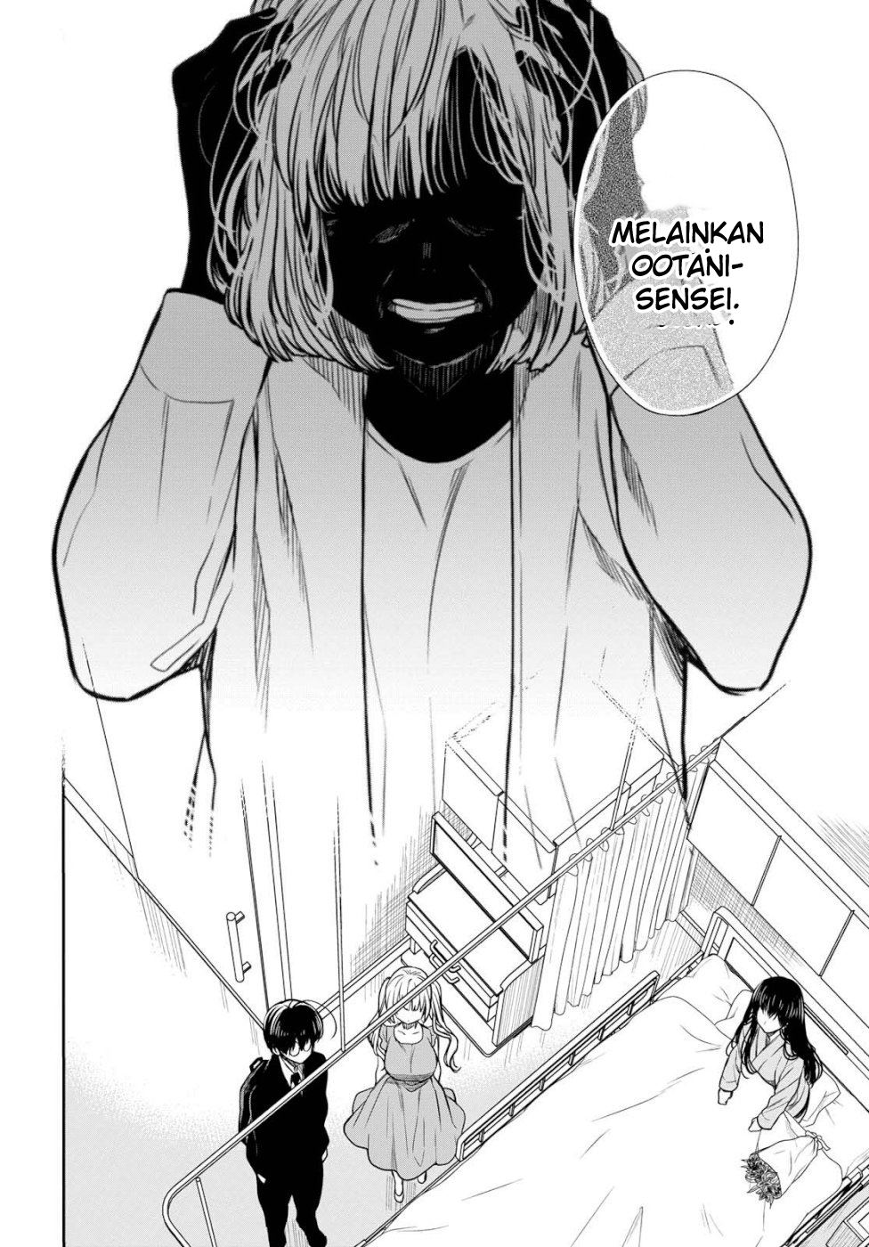 Panel 15