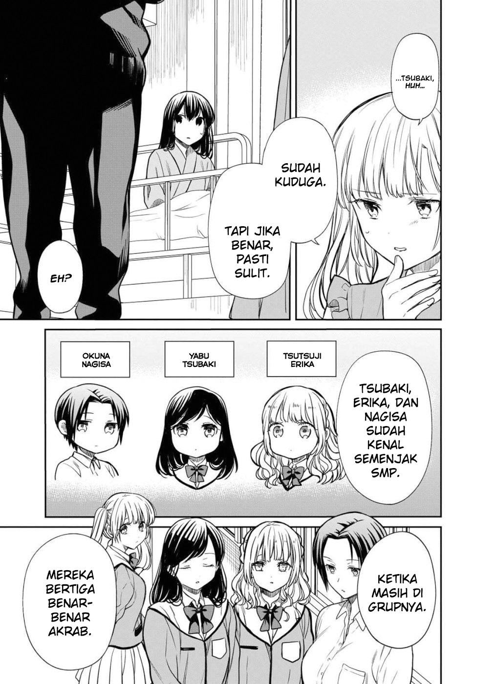 Panel 16