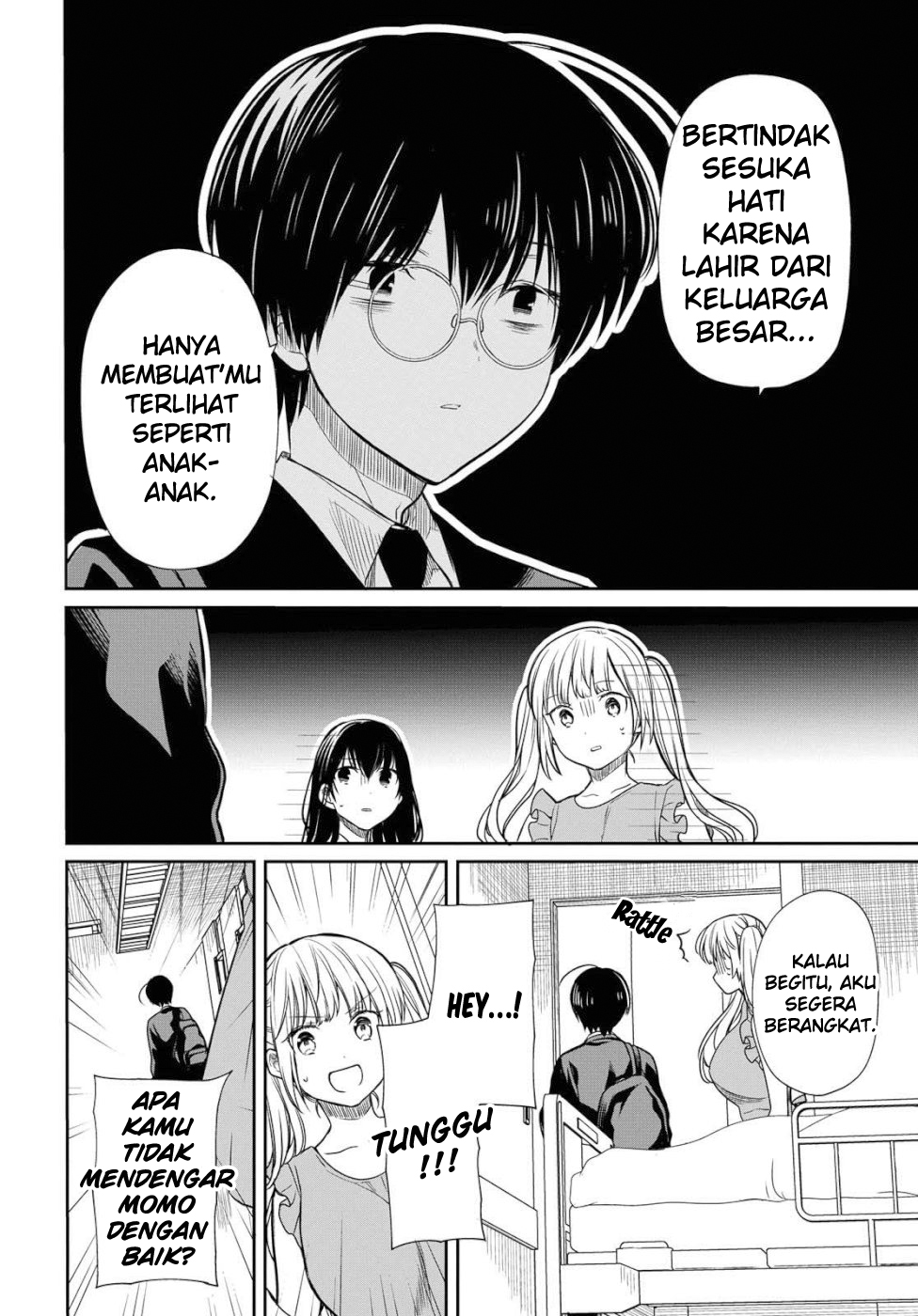 Panel 19