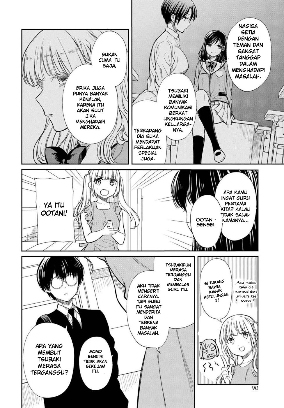 Panel 17