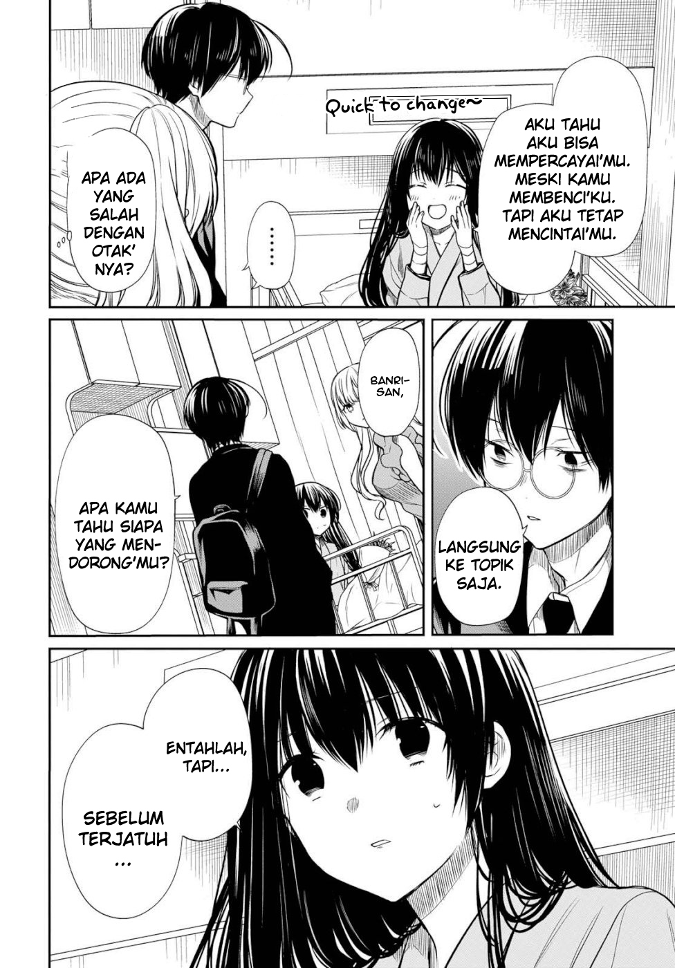 Panel 7