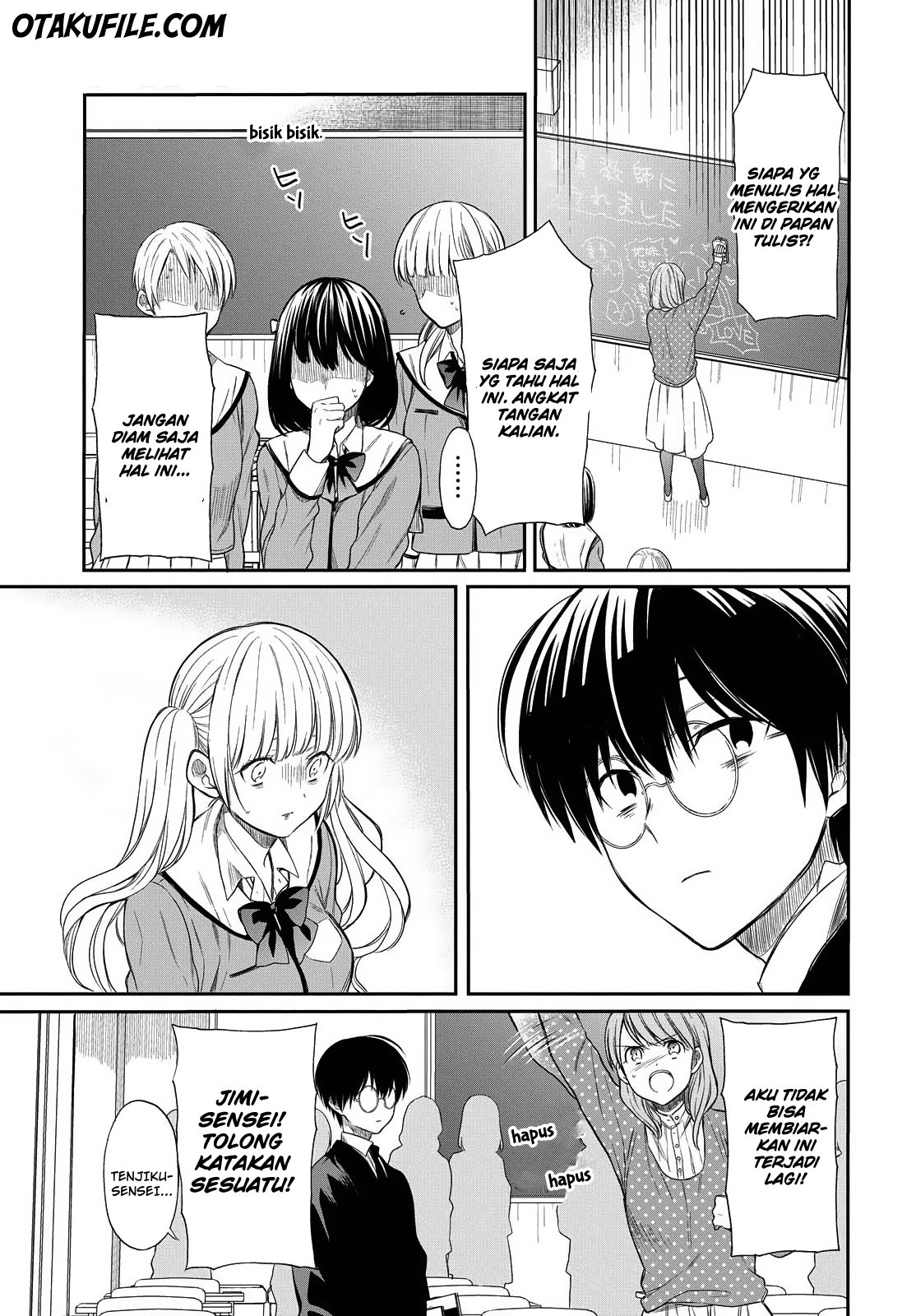 Panel 17