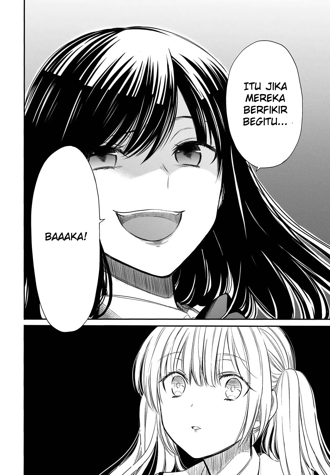 Panel 14