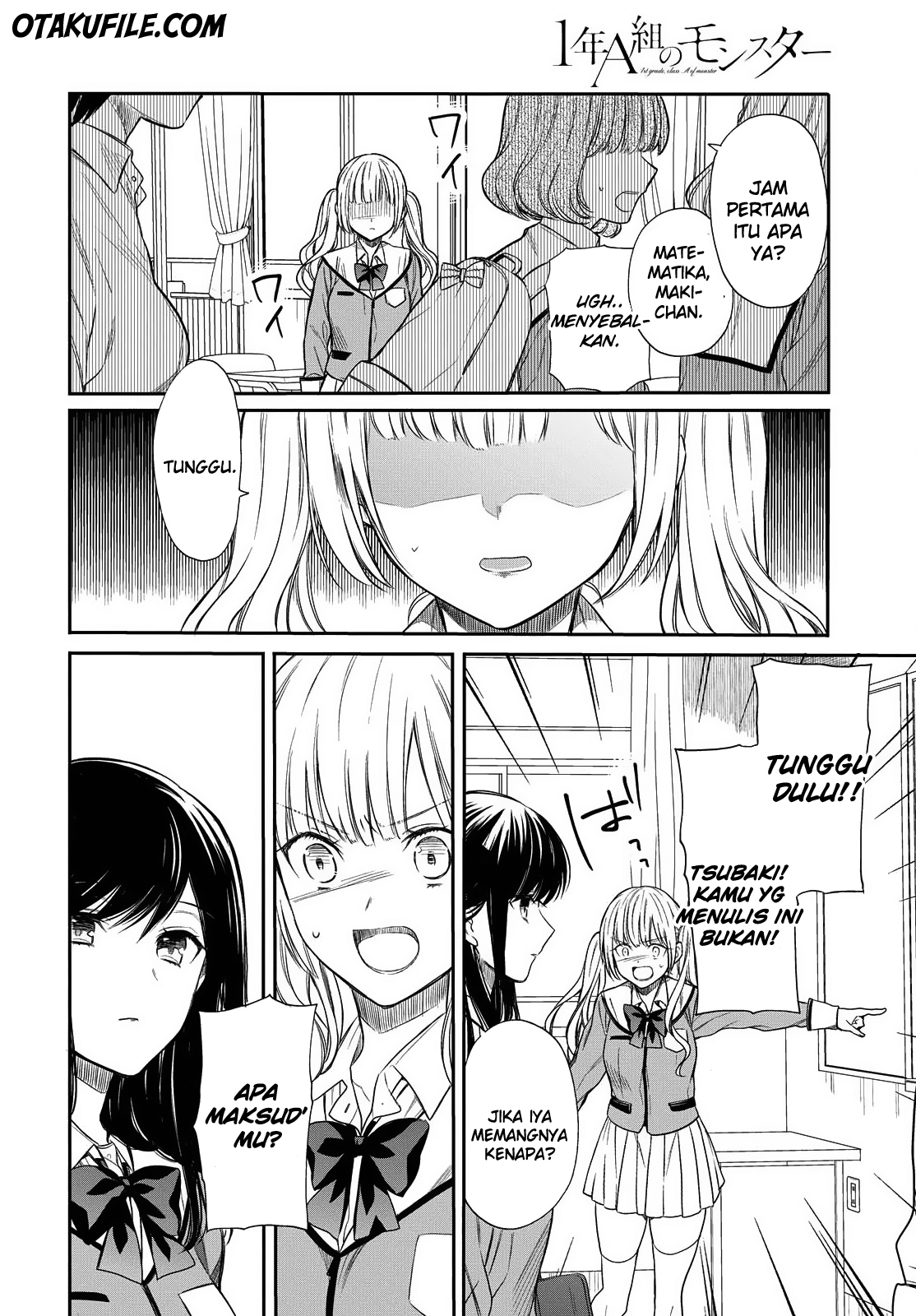 Panel 12