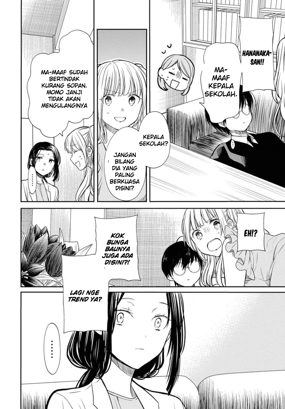 Panel 18