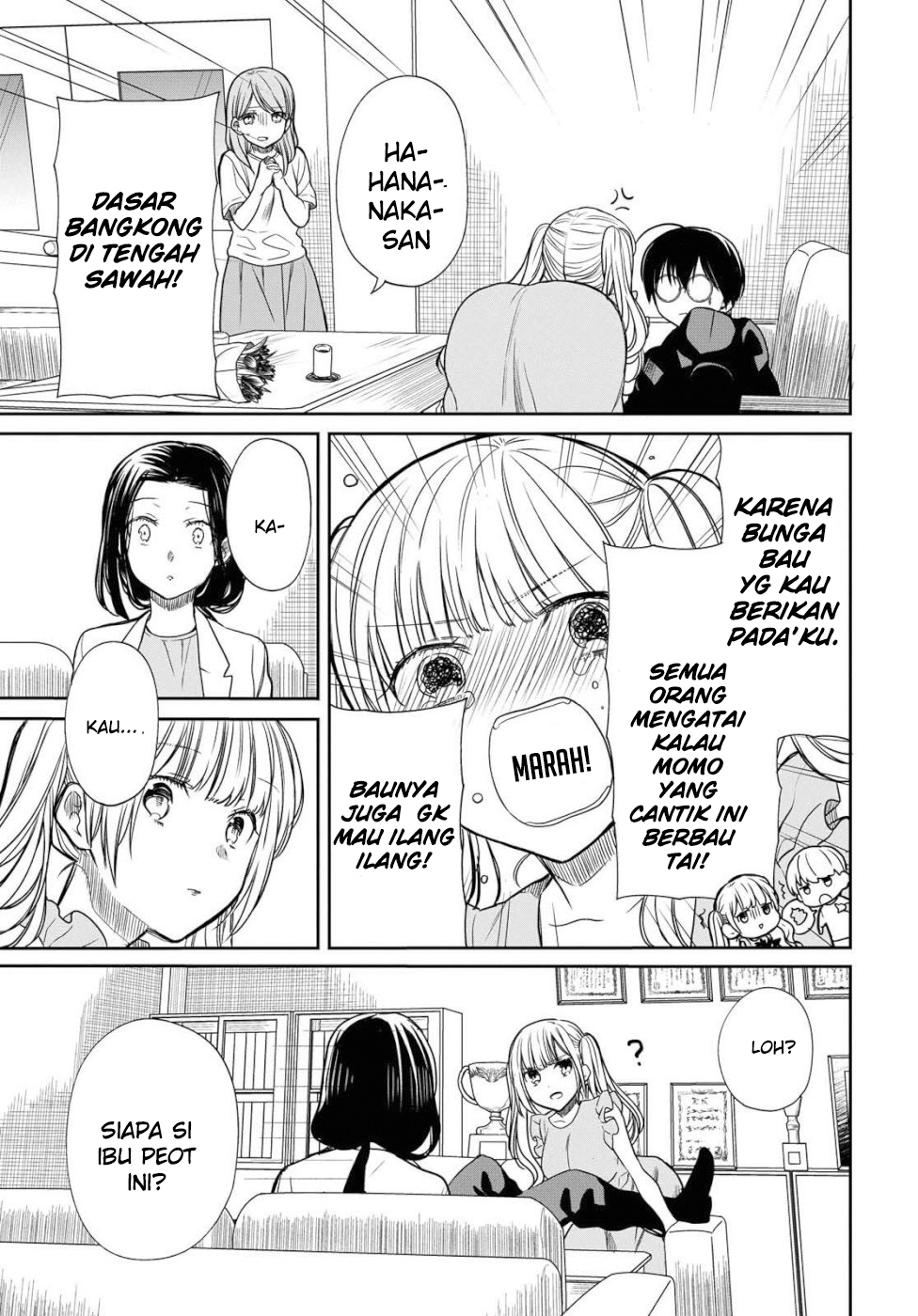 Panel 17