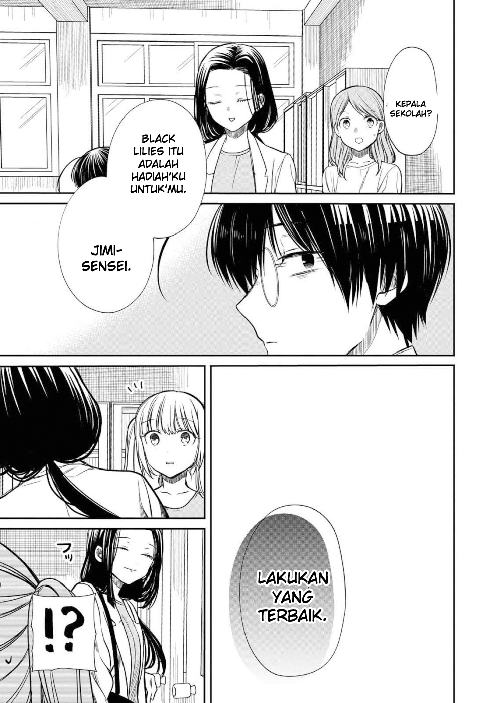 Panel 19