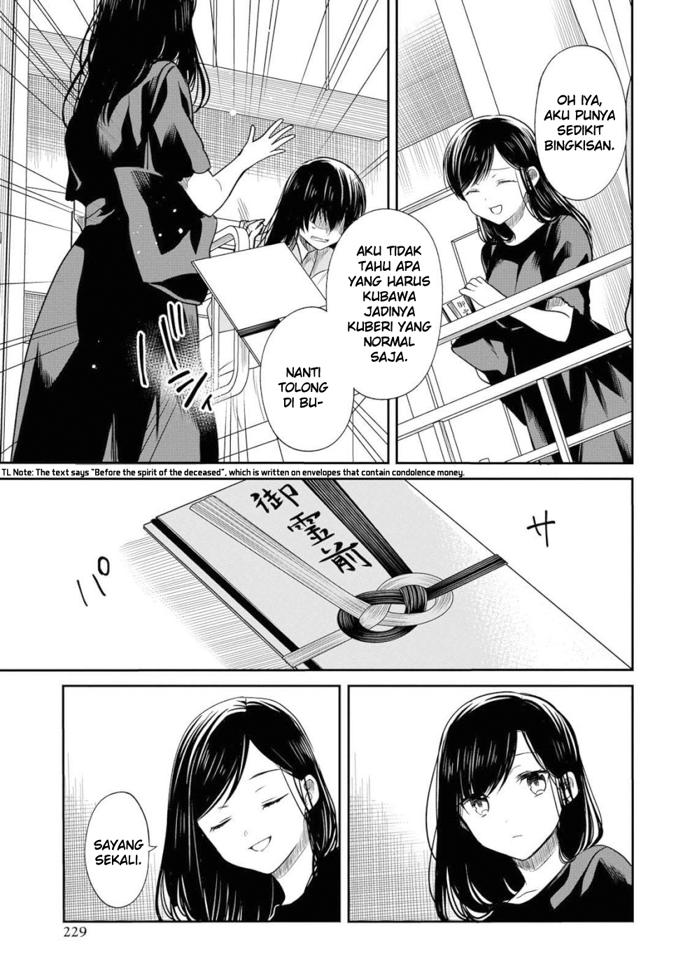 Panel 27