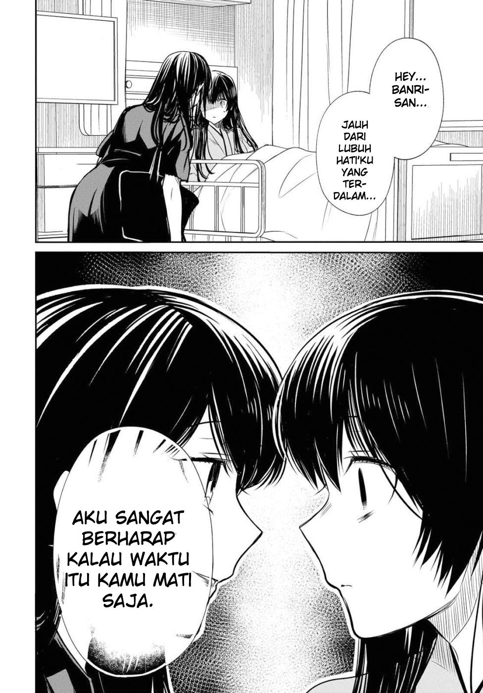 Panel 26