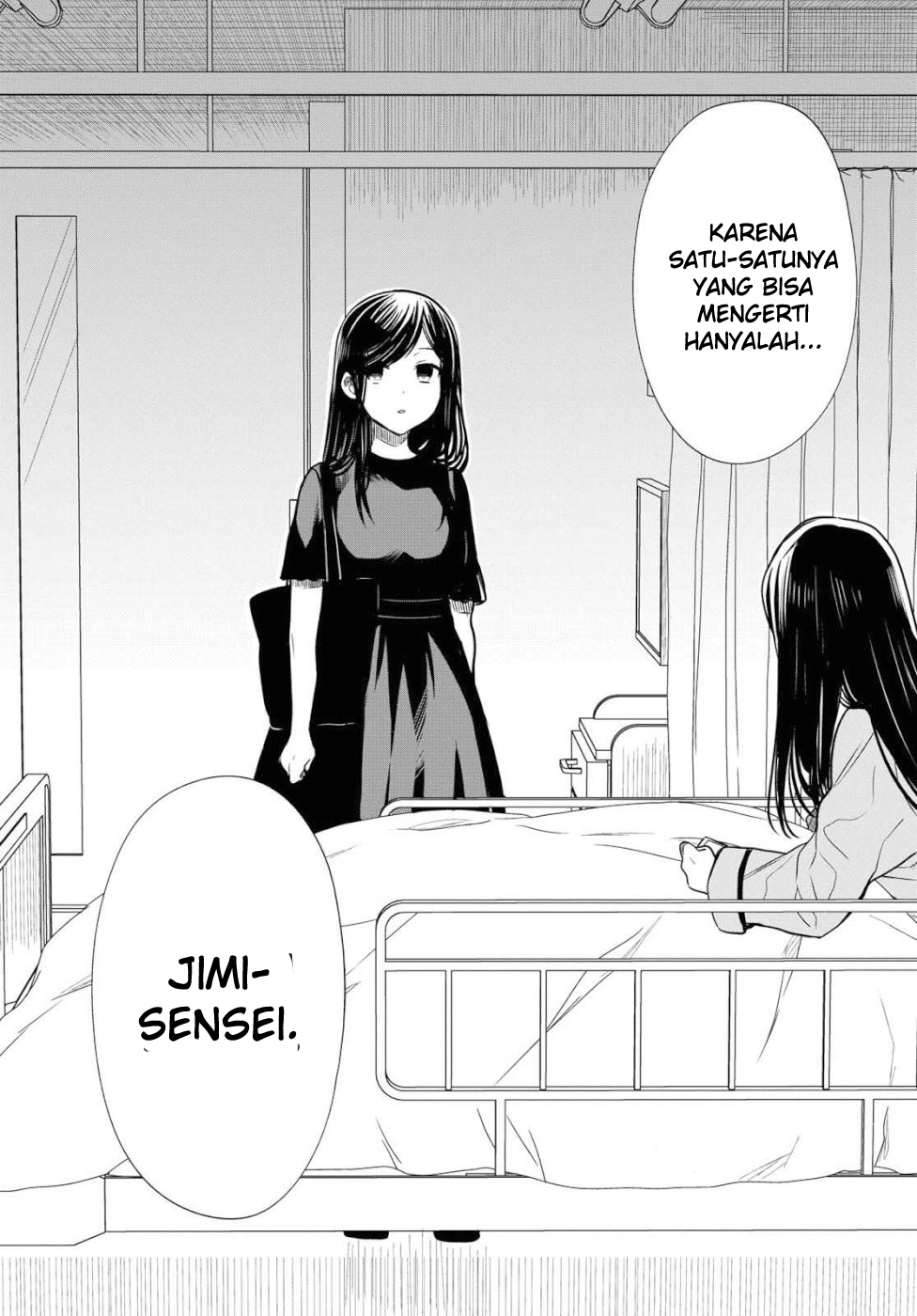 Panel 29