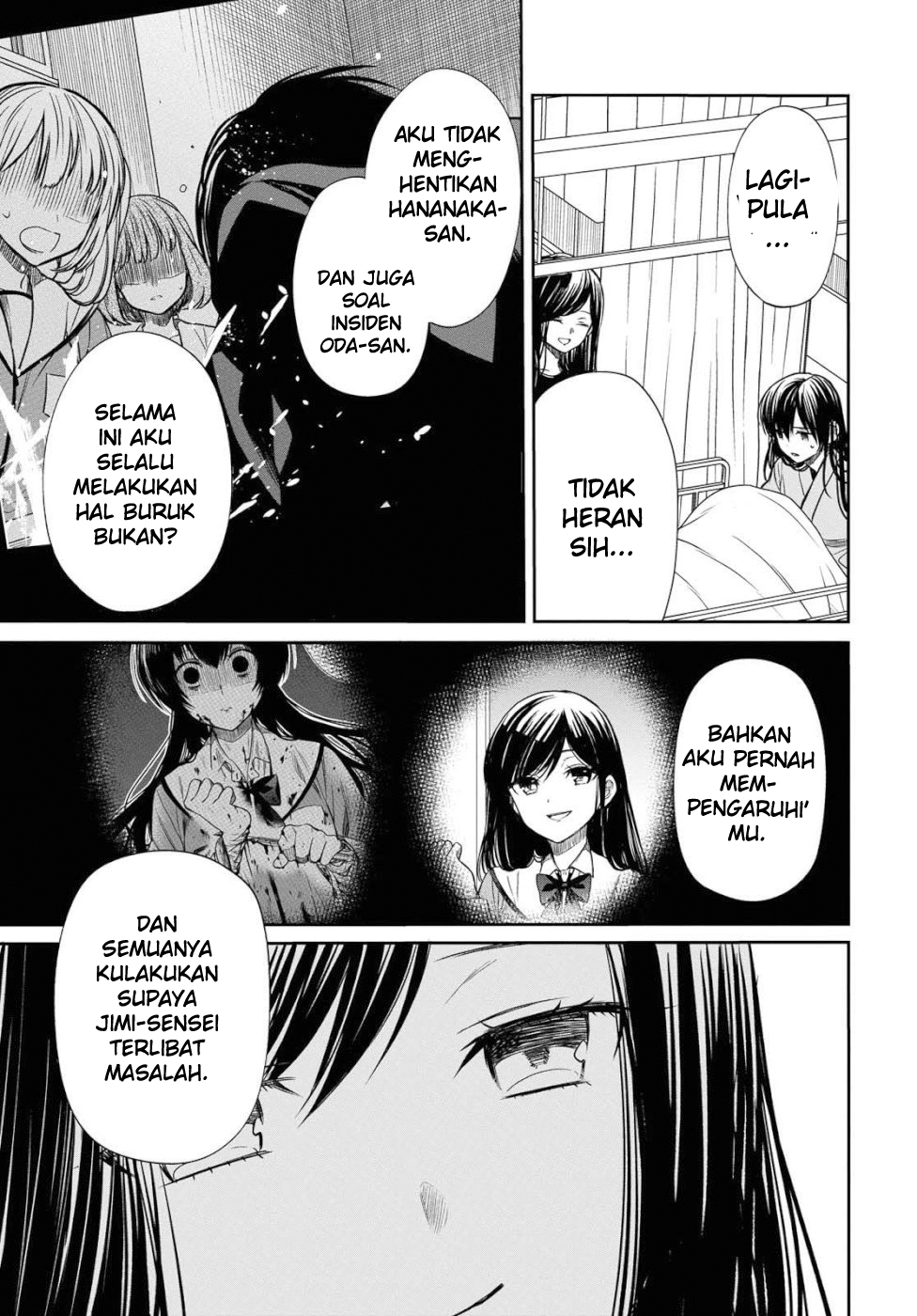 Panel 25