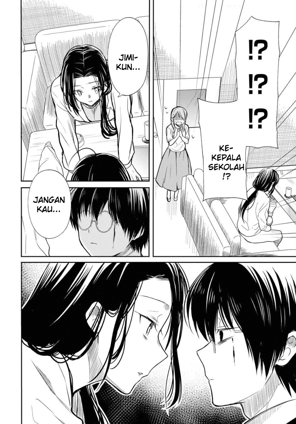 Panel 14