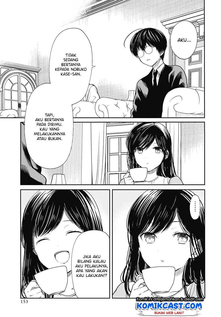 Panel 16