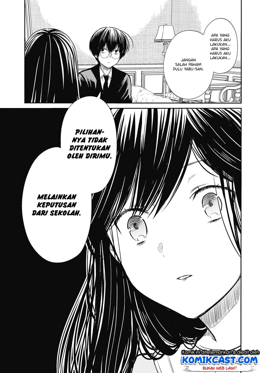 Panel 18