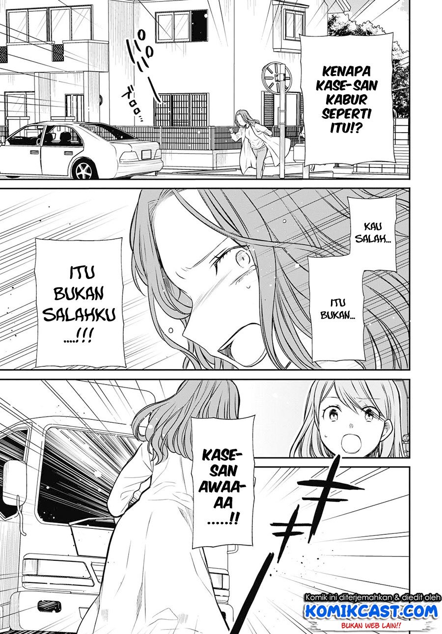 Panel 26