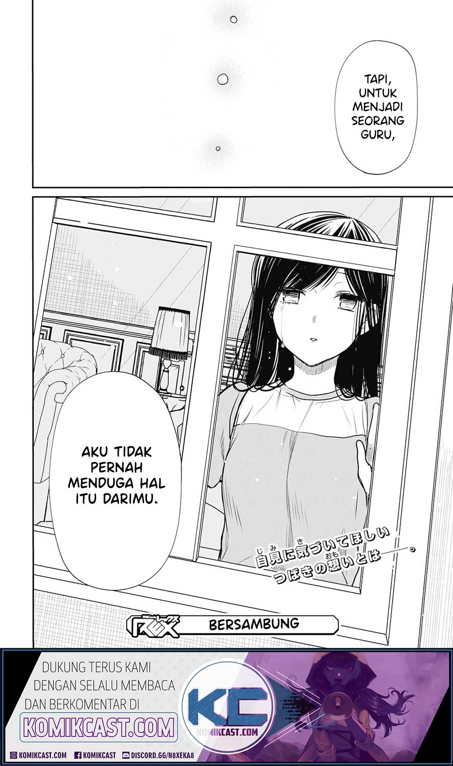 Panel 28