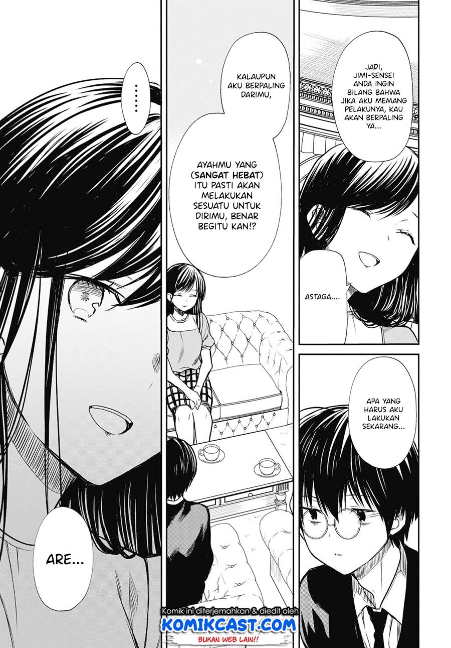 Panel 22