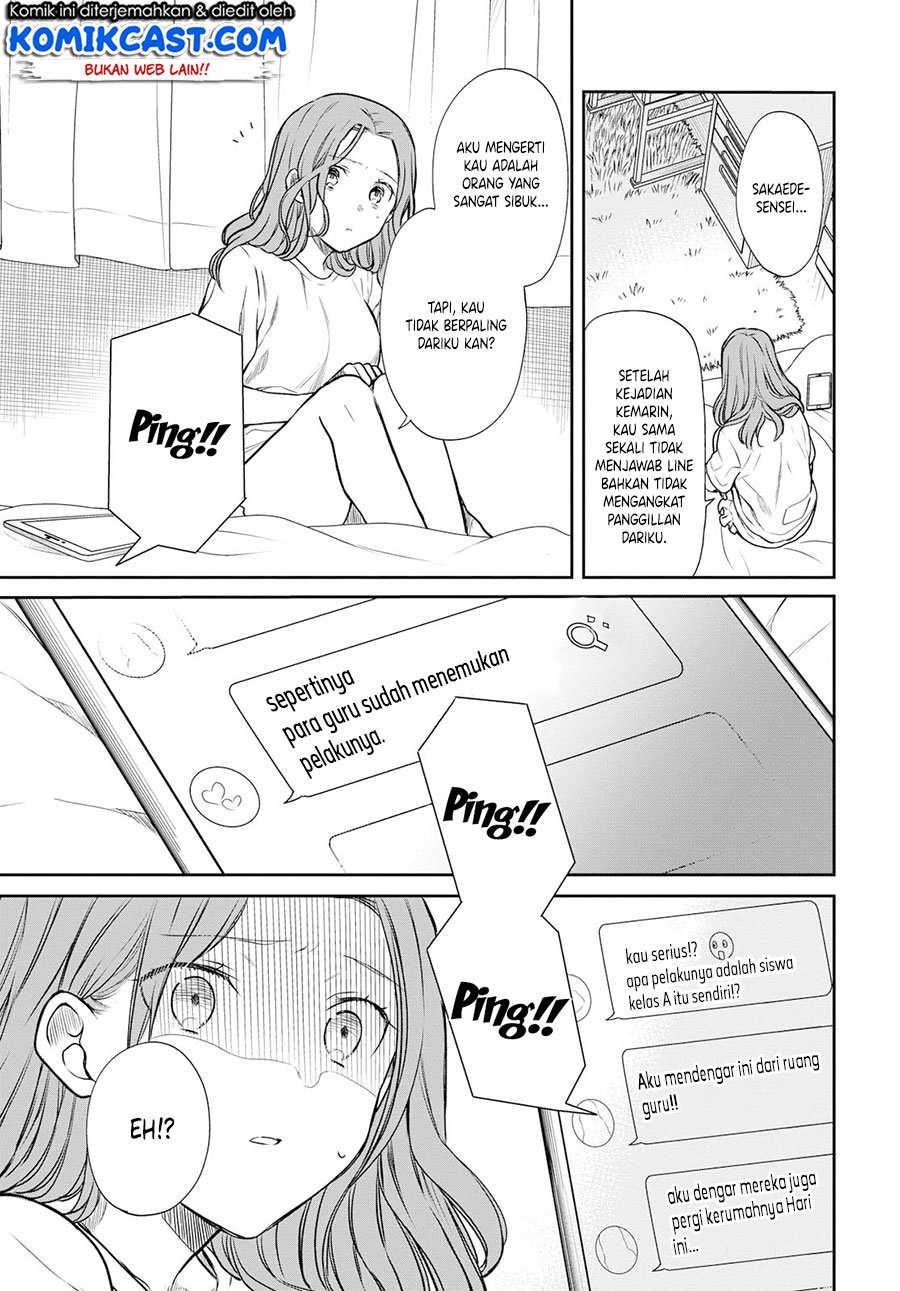 Panel 4