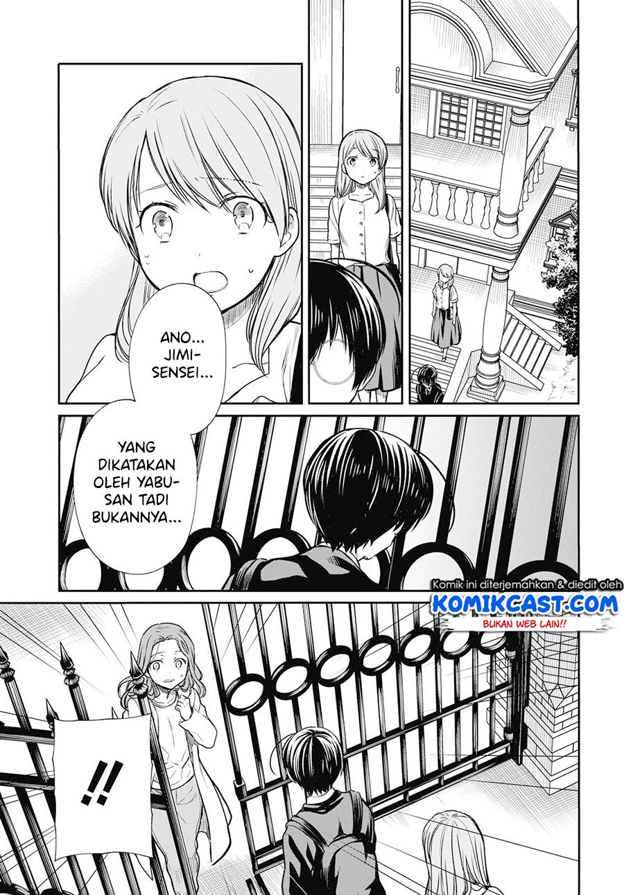 Panel 24