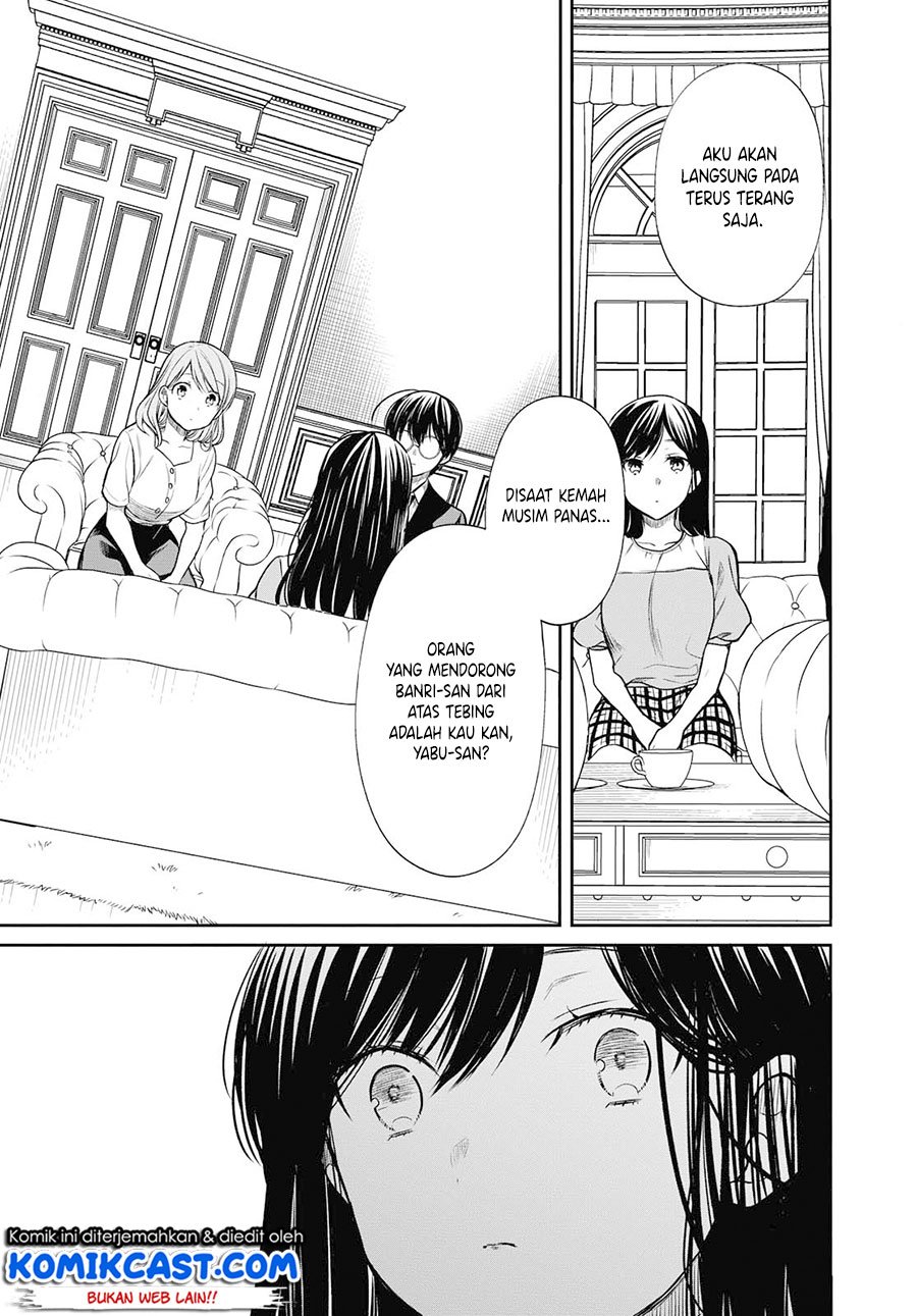 Panel 13