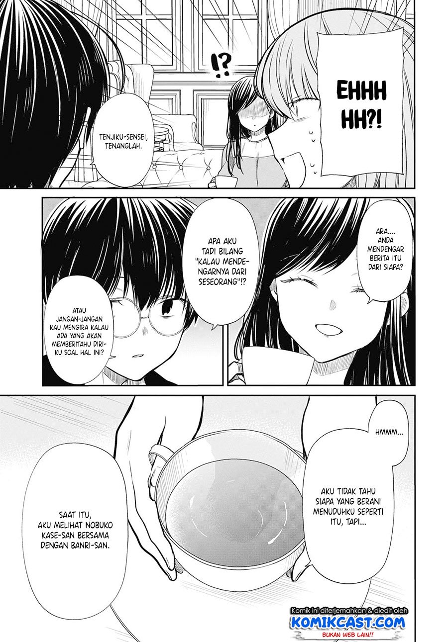Panel 14