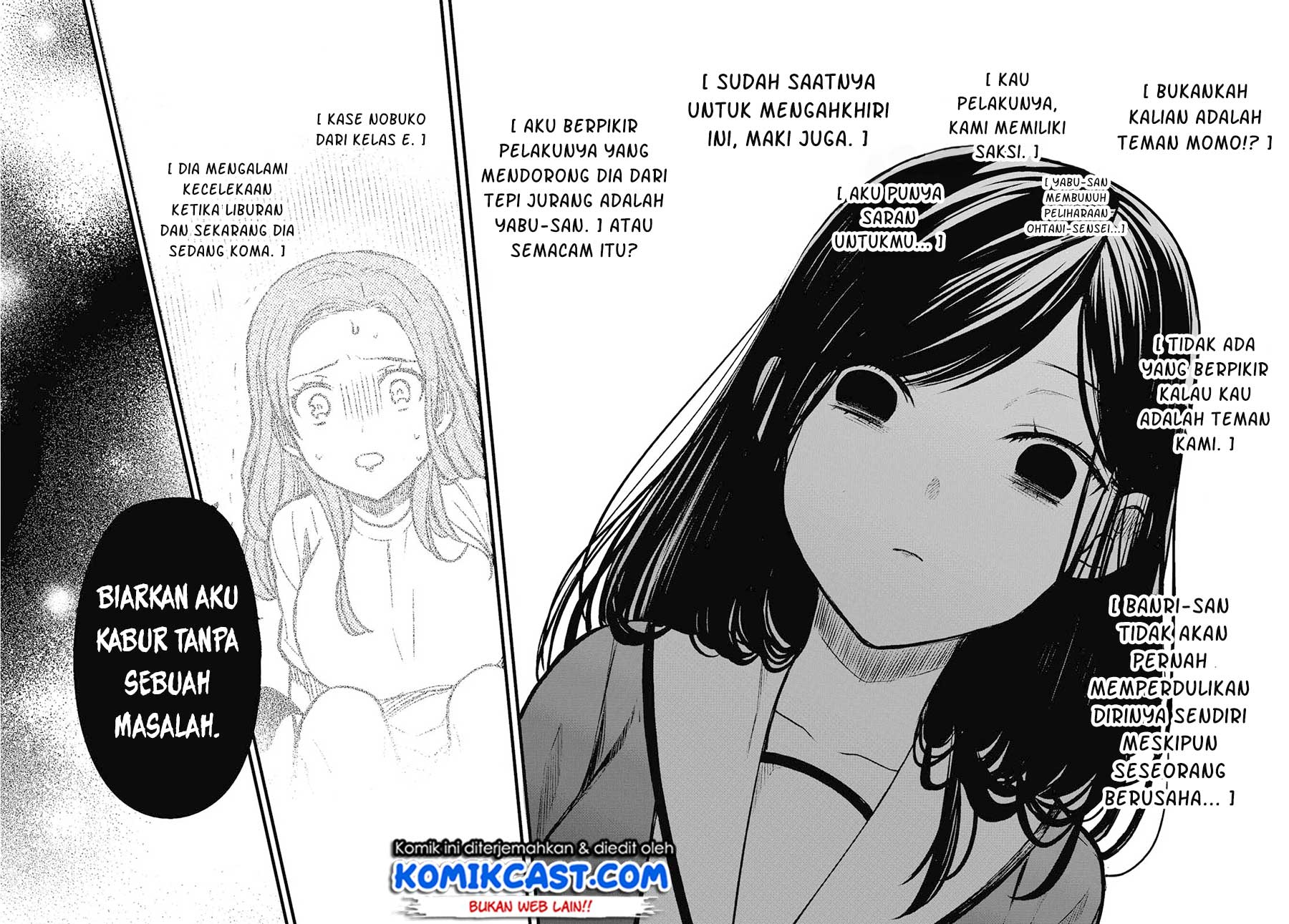 Panel 19