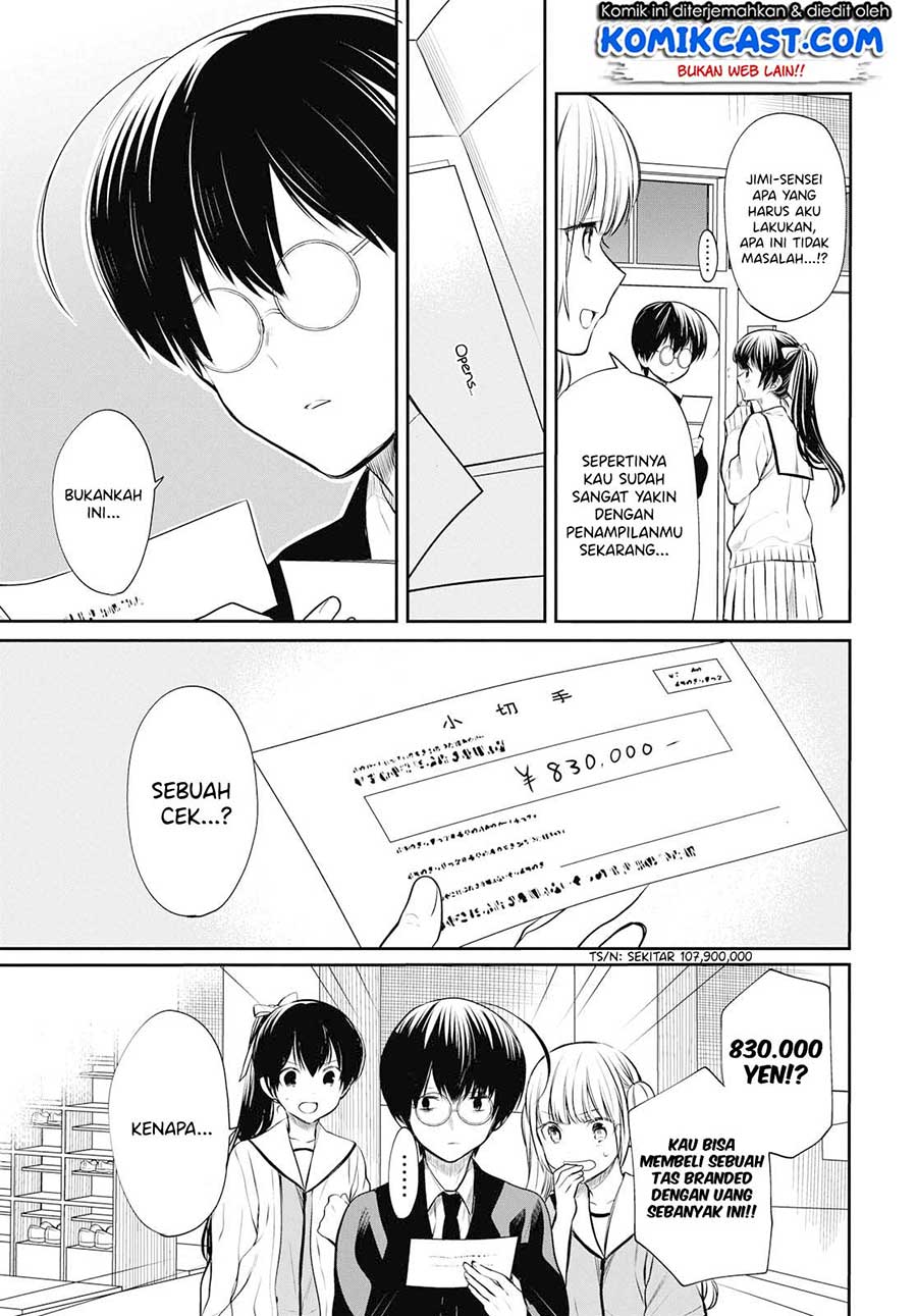 Panel 16