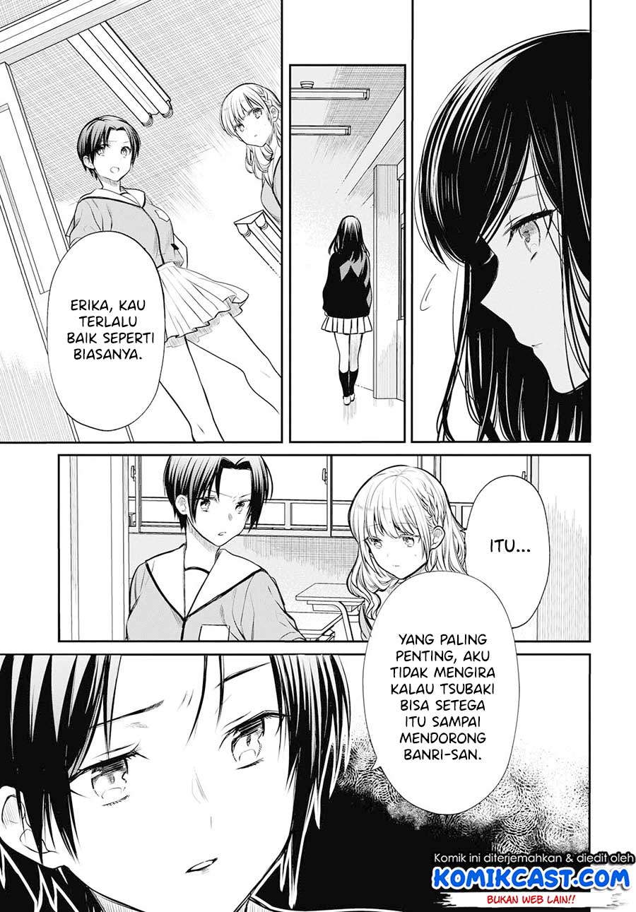 Panel 12
