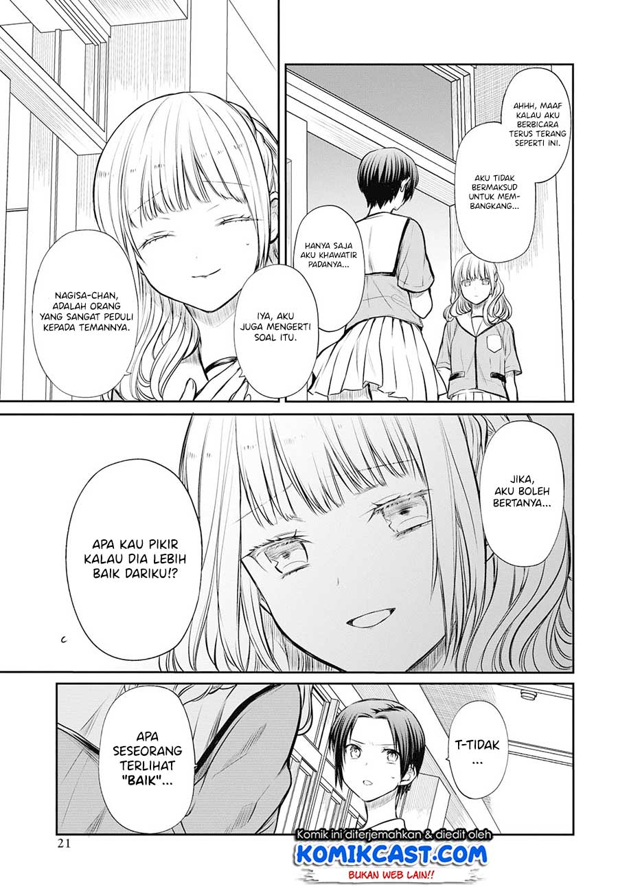 Panel 14