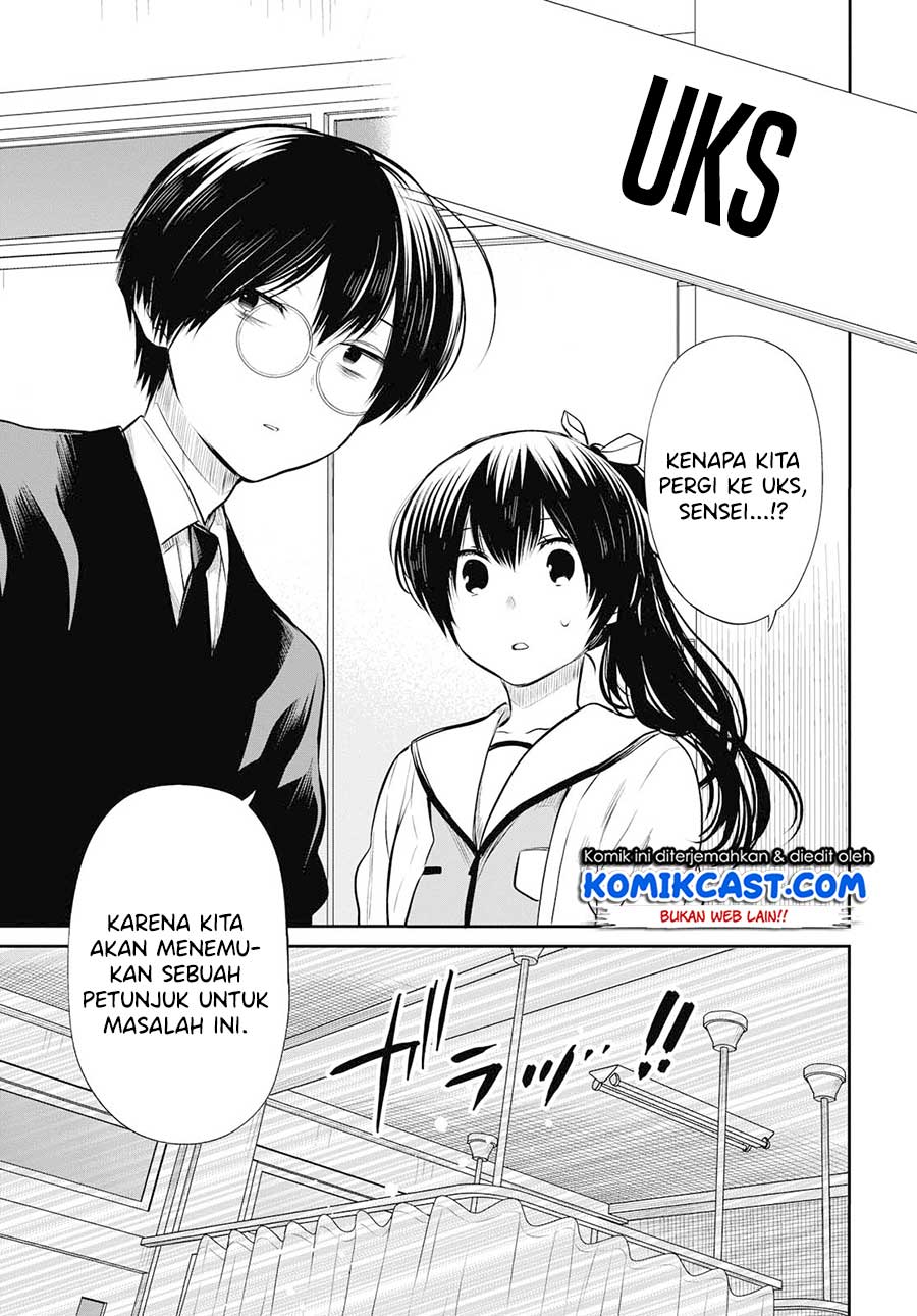 Panel 20