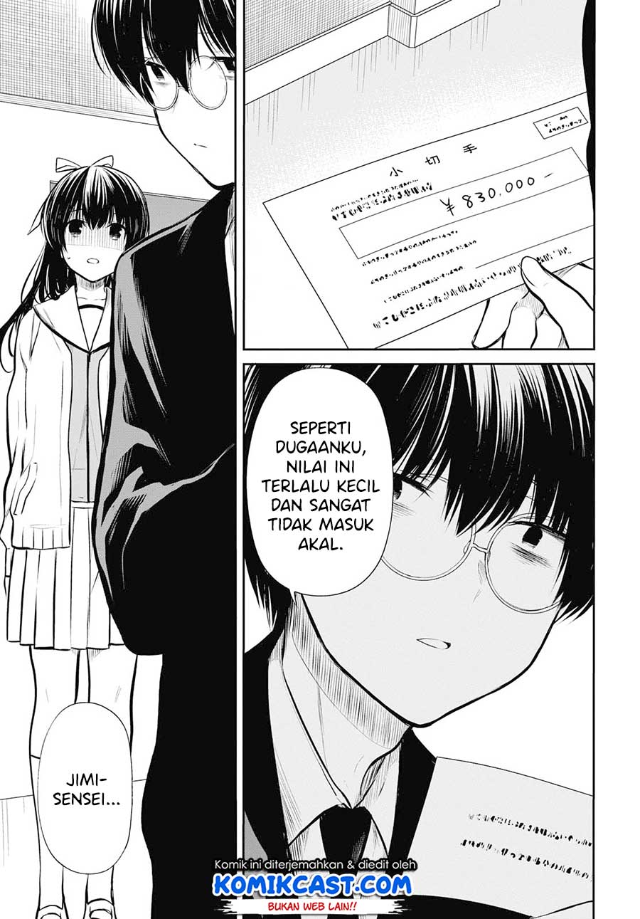 Panel 16