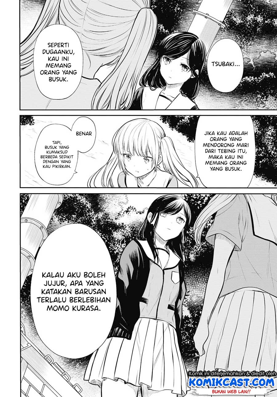 Panel 15