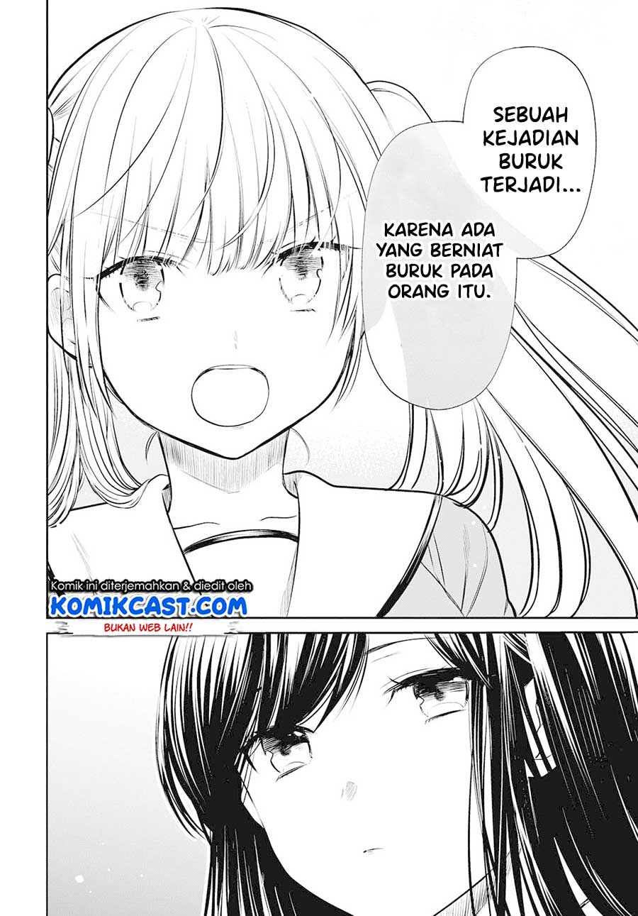 Panel 7