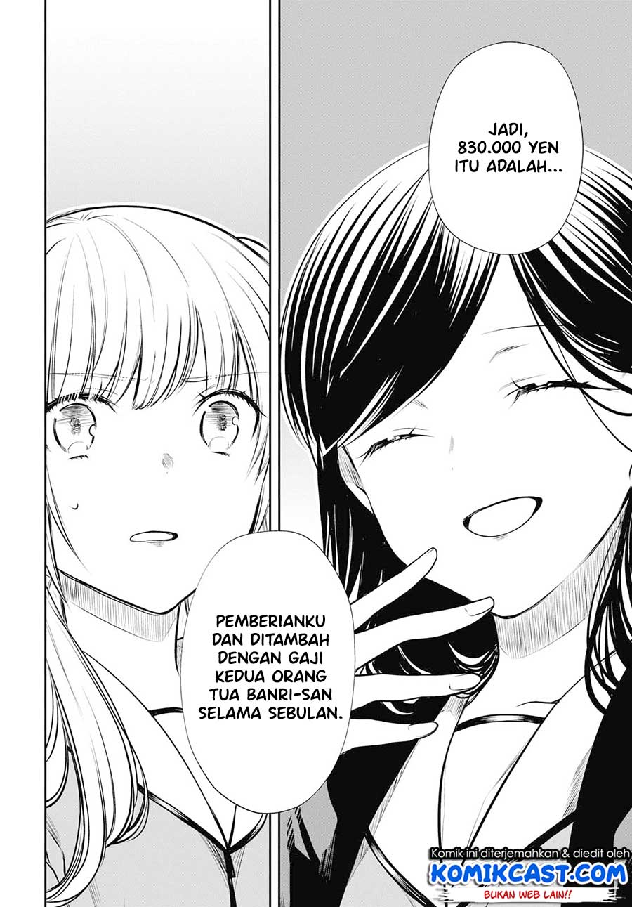 Panel 9