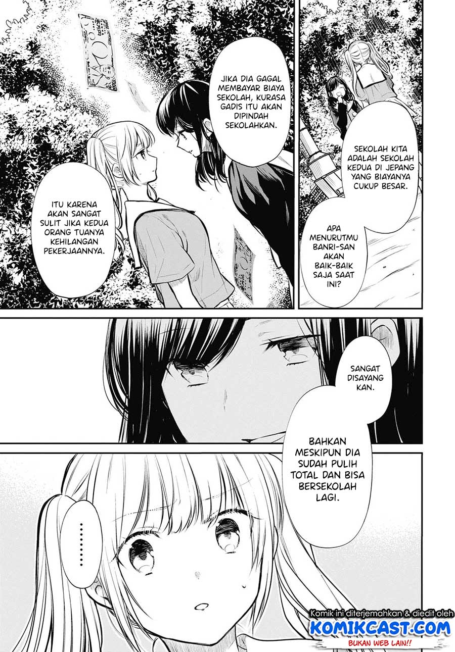 Panel 14